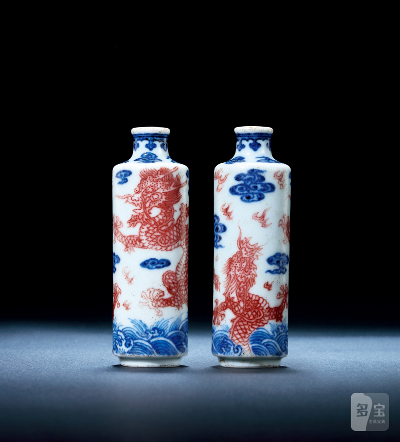 清中期 青花釉里红龙纹鼻烟壶